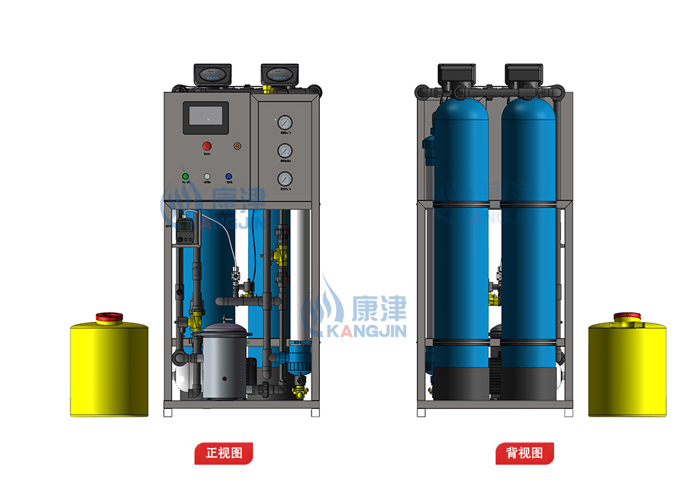 1T/H(每小時出水1噸)超濾凈水設備